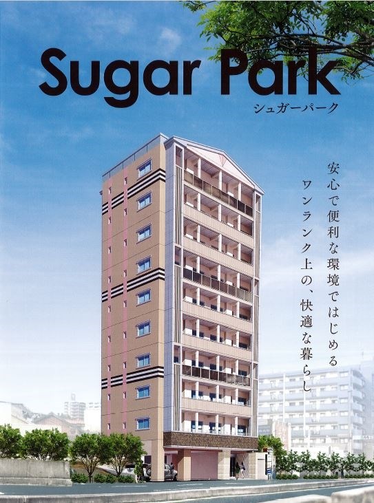 人気エリアの木町