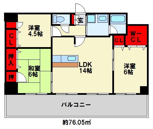 パラシオ二島 間取り