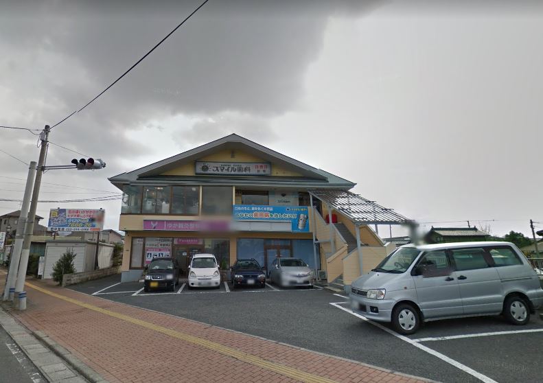 ヴィルヌーブ中間 North ｽﾏｲﾙ歯科