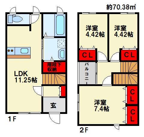 オニキス　Ⅴ 間取り