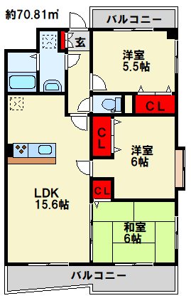 セントラル守恒 角部屋で日当たり良好！