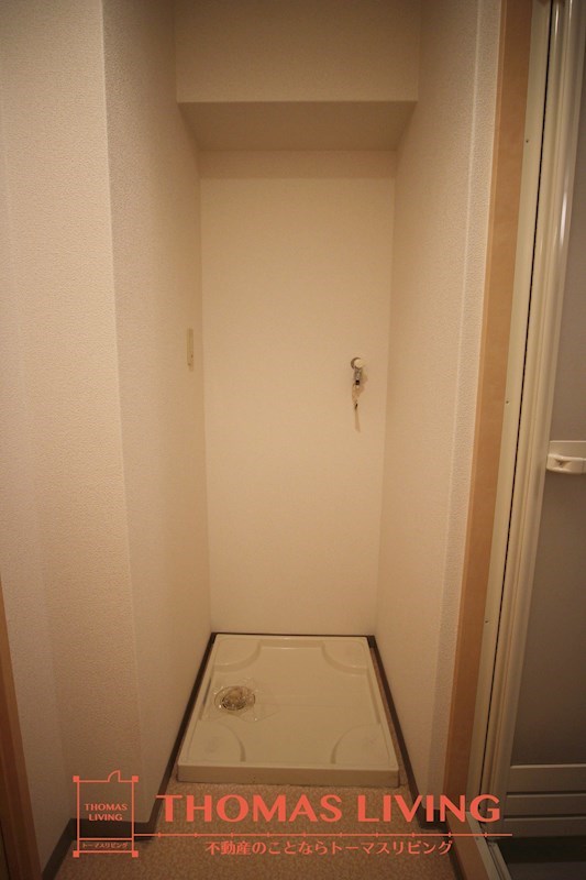 セントラル守恒 ※別号室の写真です。