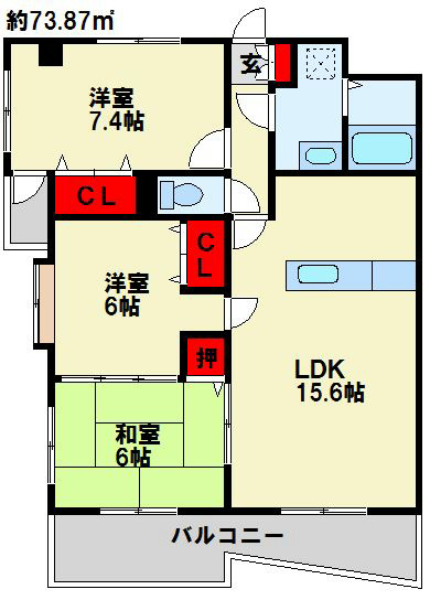 セントラル守恒 角部屋で日当たり良好！