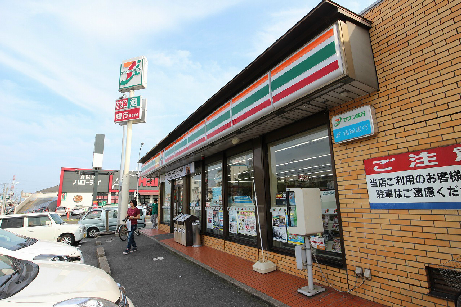 Alltid glad gront  ｾﾌﾞﾝｲﾚﾌﾞﾝ 小倉横代店