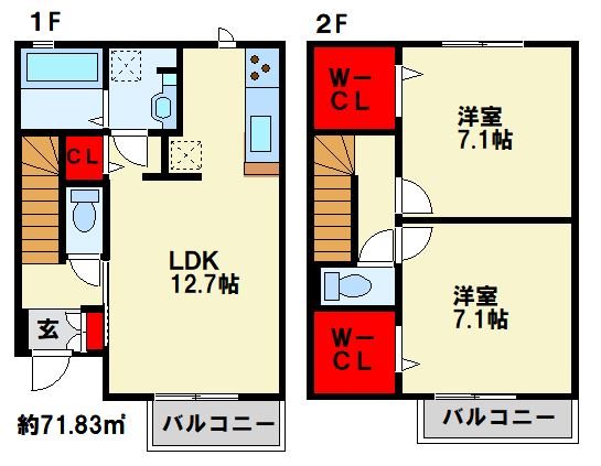 D-ROOM守恒　C棟 間取り