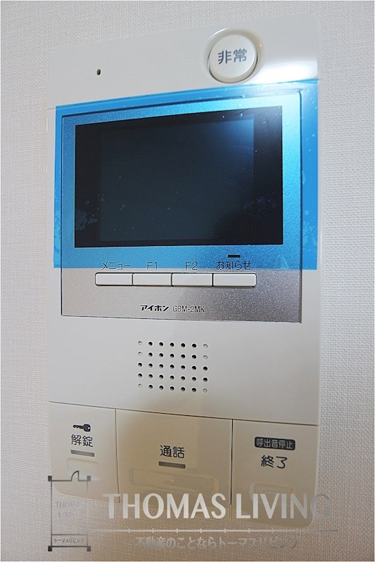 ギャラン陣原 来客確認が出来るTVモニターホンです。
