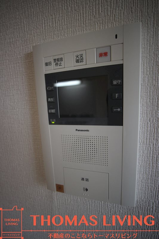 福岡県北九州市小倉北区竪町２丁目4-8 セキュリティ