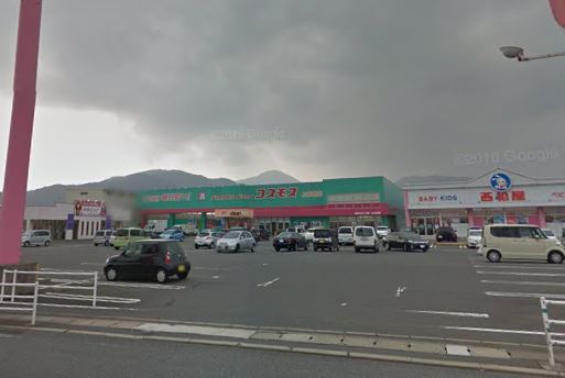 Sone Apartment　A棟 ﾃﾞｨｽｶｳﾝﾄﾄﾞﾗｯｸﾞｺｽﾓｽ上曽根店
