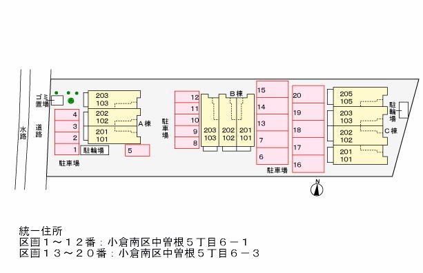 Sone Apartment　A棟 駐車場配置図