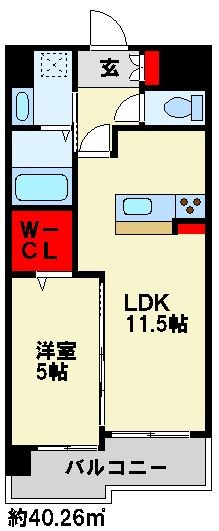 ハイネス若園Ⅱ 間取り