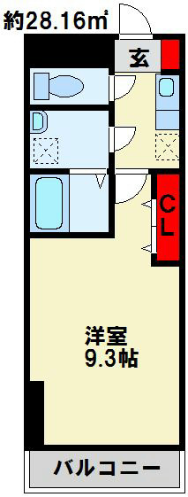 サンシャイン戸畑  広いクローゼットも見どころです！