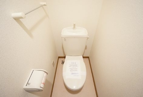 サンシャイン戸畑  トイレ