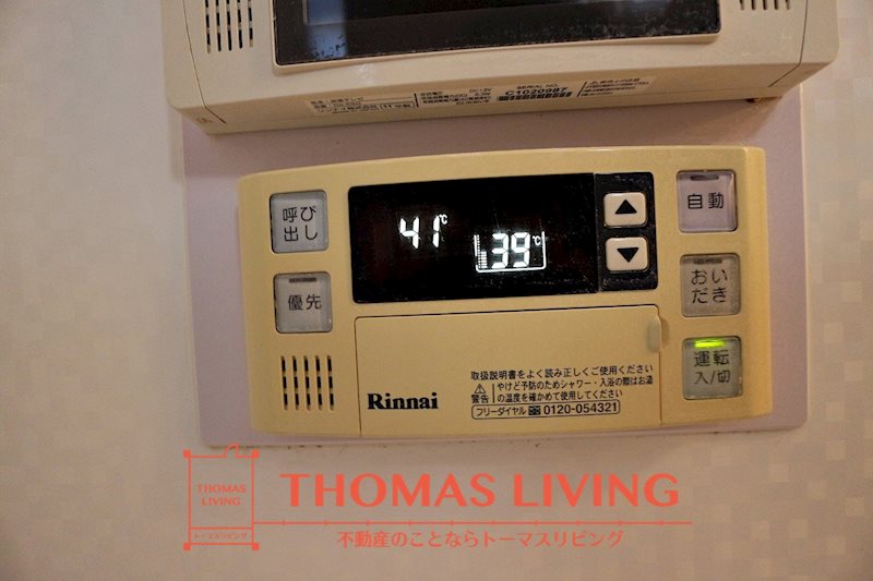 ノートル アージュ ローズ A棟 浴室設備