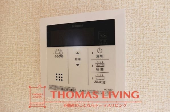 メゾンプランタニエール ドゥ  実際の写真を準備中の為、同シリーズの写真でご参考下さい。