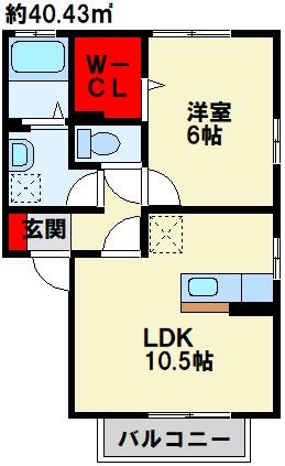 エデンナⅡ 間取り