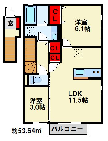 セジュール長尾 間取り