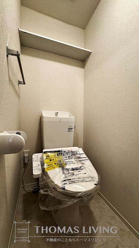 ファミールヴィラ　A棟  トイレ