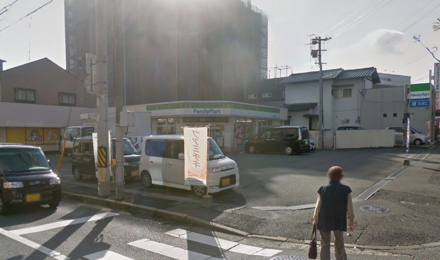ロイヤル光貞台 ﾌｧﾐﾘｰﾏｰﾄ 八幡産医大通り店