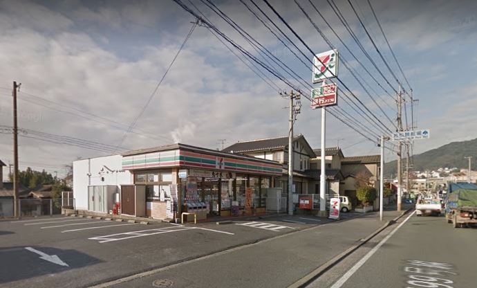 ウィステリアフィールド ｾﾌﾞﾝｲﾚﾌﾞﾝ 若松藤ﾉ木店
