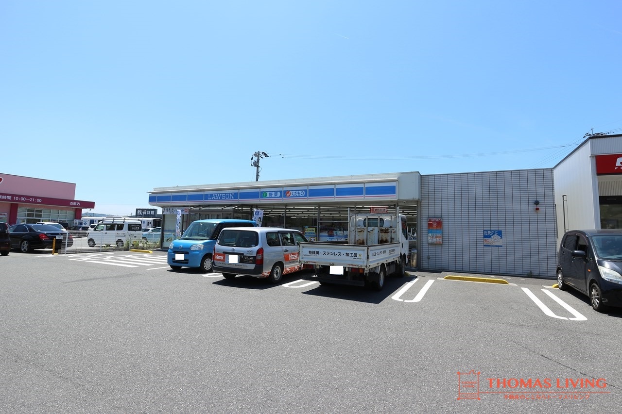 ウィステリアフィールド ﾛｰｿﾝ 若松警察署前店