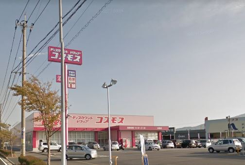 ウィステリアフィールド ﾃﾞｨｽｶｳﾝﾄﾄﾞﾗｯｸﾞｺｽﾓｽ 古前店