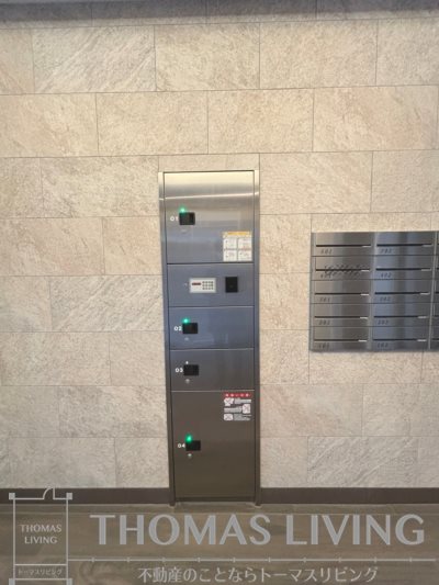 ラ・コルダ西小倉 その他