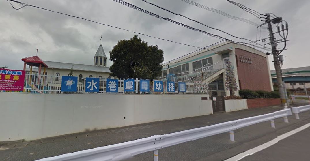 フォレストⅠ 水巻聖母幼稚園