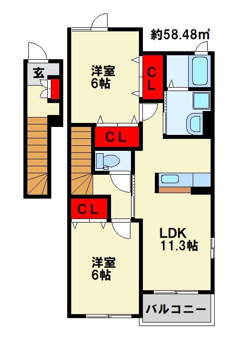 ソレイユ元町Ⅱ A棟 カウンターキッチンの2LDK。