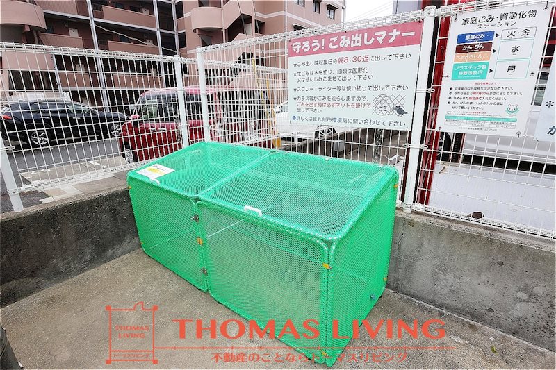 エクセル青葉台 敷地内ゴミ置き場です。