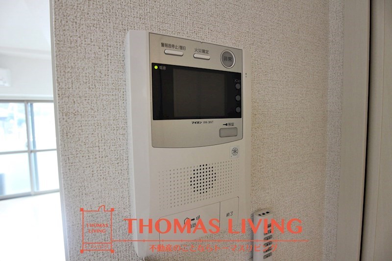 エヴァーグリーンR  TVモニターホンが備わっています。