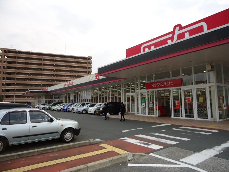 エスペランサⅡ ﾏｯｸｽﾊﾞﾘｭ 水巻店