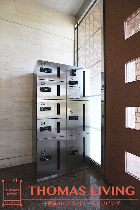 グランドテラスひびきの 宅配BOXです。