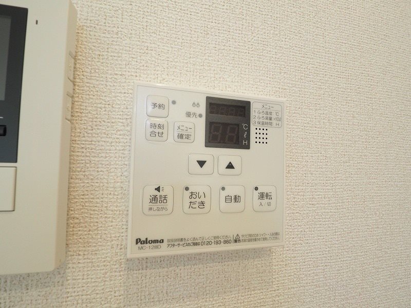 スプリング・外園A ※別号室の写真です。