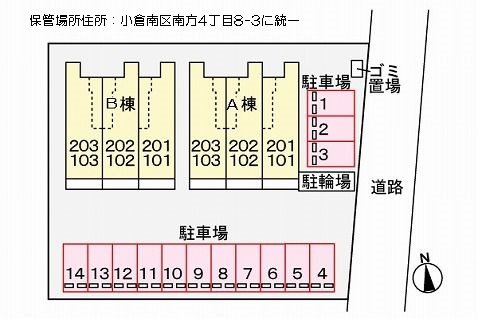 スプリング・外園A 駐車場配置図