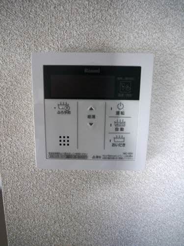 リバービュー　B棟 追い炊き機能