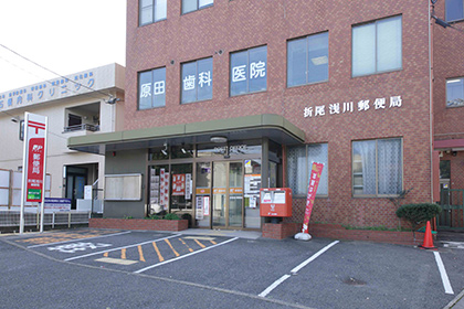 サンラプロ藤原 折尾浅川郵便局