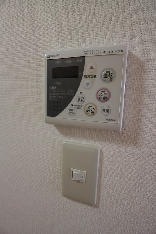アムールスリーライト観音坂A棟 ※別号室の写真です。