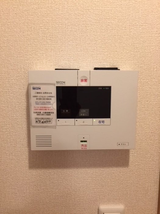 エスポワール祇園Ｂ棟  ※別号室の写真です