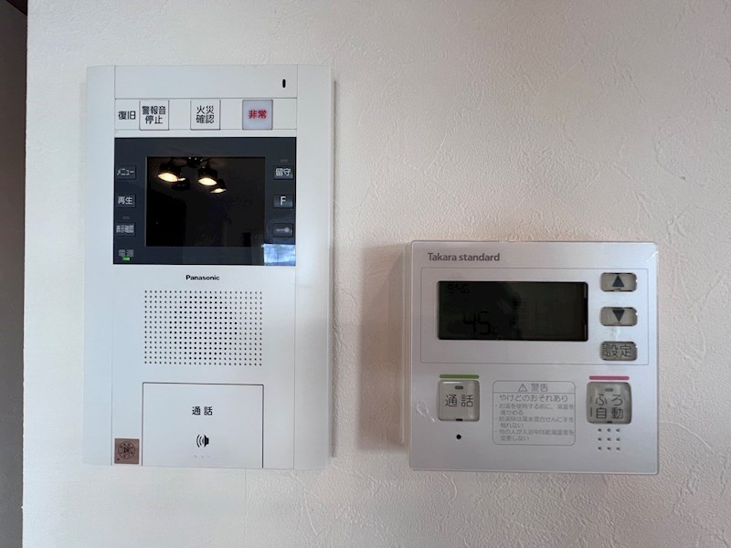 グランドパレスステーションテラス行橋 セキュリティ