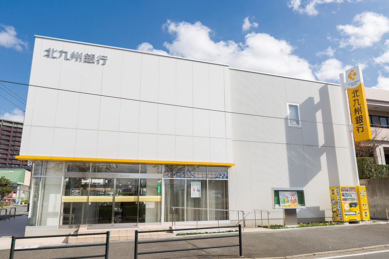 サクシード引野　A棟 北九州銀行相生支店