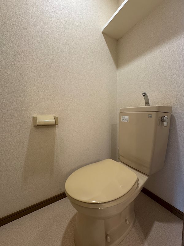 アグリード安部山 トイレ