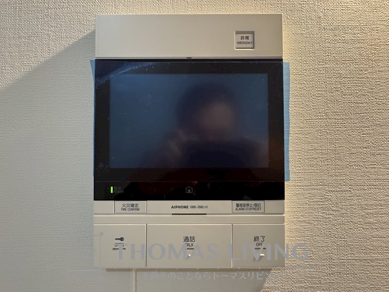 コンダクトレジデンスHIBIKINO セキュリティ