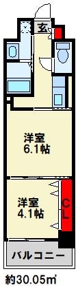 コンダクトレジデンスHIBIKINO 間取り