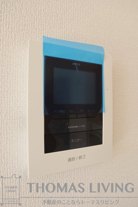 メルヴェーユ下城野Ⅱ   セキュリティ