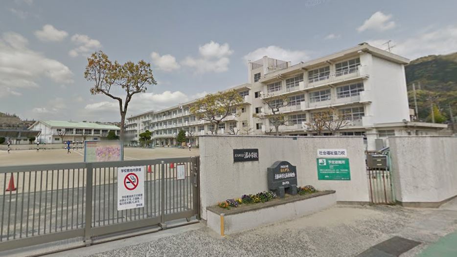 ニューガイア四季彩の丘　C棟 北九州市立沼小学校