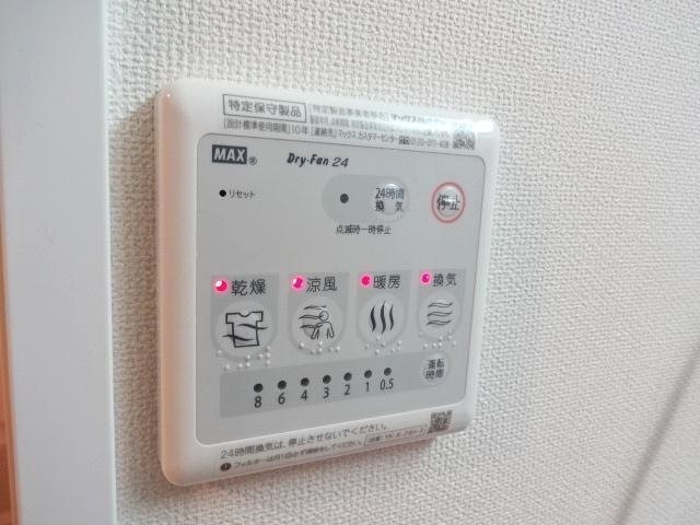 エトワールマサキ その他設備
