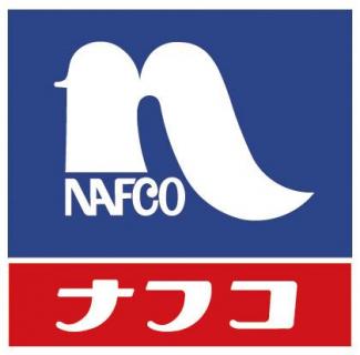 セヴェル中の原 ﾎｰﾑﾌﾟﾗｻﾞﾅﾌｺ 岡垣店