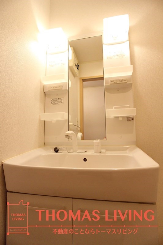 KEI HOUSEⅡ 洗面所