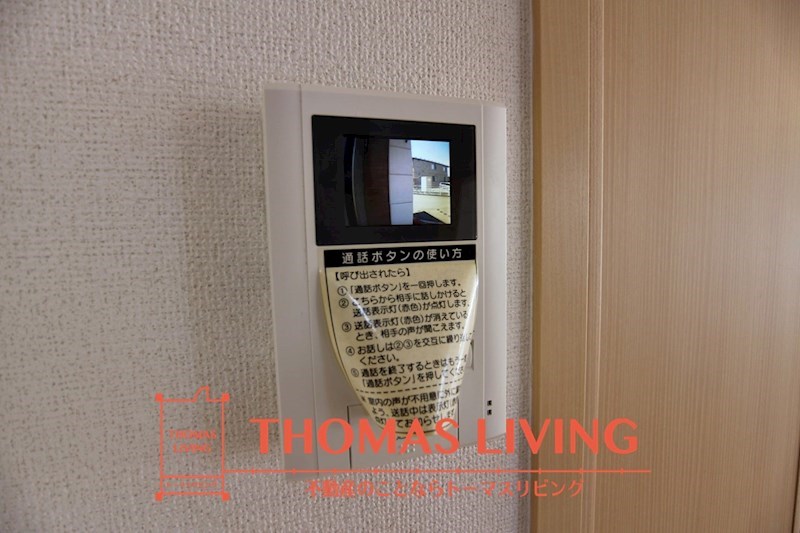 KEI HOUSEⅡ モニタ付きインターフォン