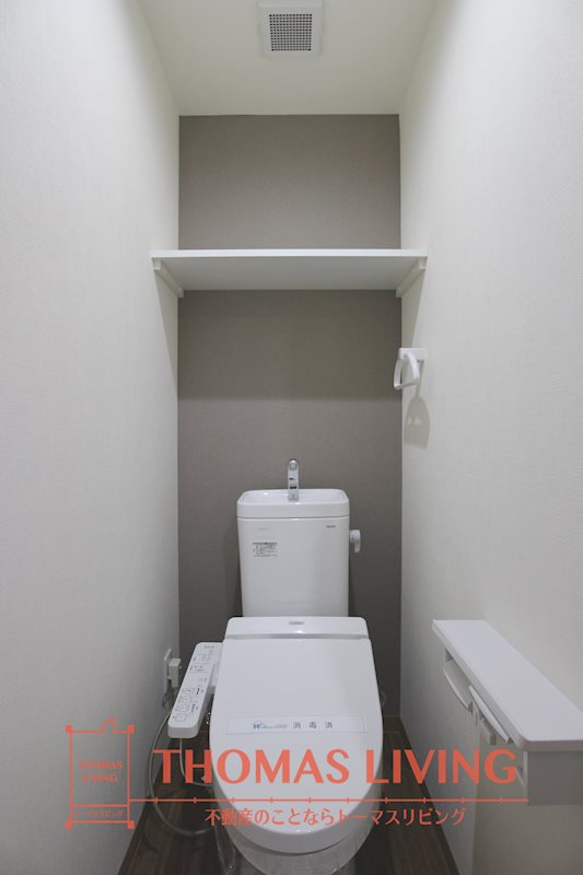 アースコートY'sシティ東神原  トイレ